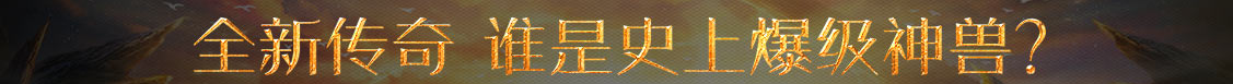 那坡县新闻网